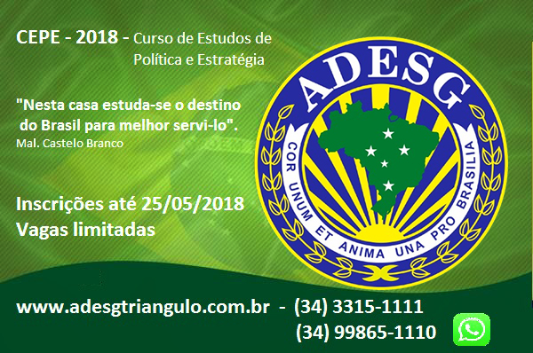 CEPE 2018 - INSCRIÇÕES ABERTAS